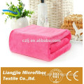 2016 wholesale fast drying absorbent microfiber bath towel softextile